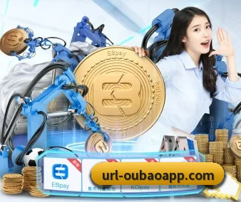 欧宝游戏 APP